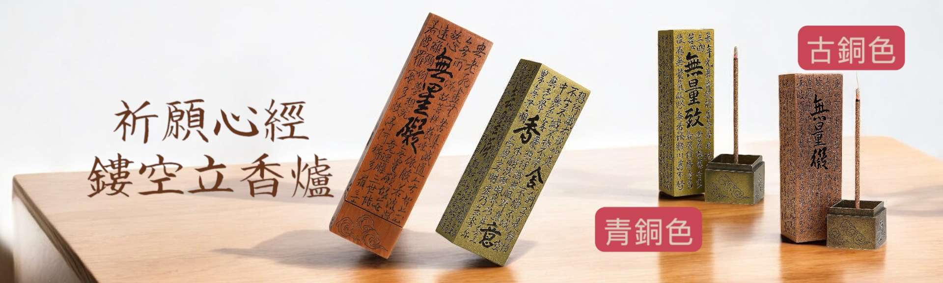 小編出租